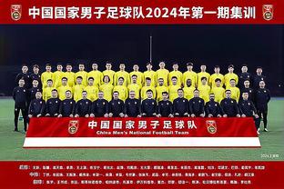 江南体育官方网站论坛截图3